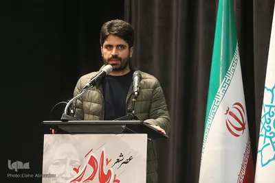 عصر شعر «به‌نام مادر»
