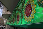 آذین بندی نیمه شعبان‎‎
