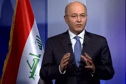 Barham Salih achaguliwa kuwa Rais mpya wa Iraq