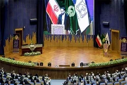 Official Highlights Activities of Razavi Cultural Foundation