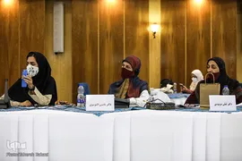 نشست بین‌المللی «گفت‌و‌گوهای منطقه‌ای در حوزه زنان و خانواده»
