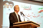 همایش تجدید بیعت امت با ولایت در تبریز