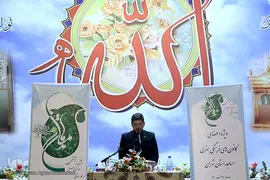 مرحله استانی دوازدهمین دوره جشنواره قرآنی مدهامتان در استان تهران 