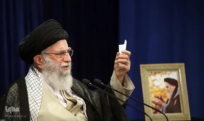 سخنرانی مقام معظم رهبری در اجلاس مدیران آموزش و پرورش