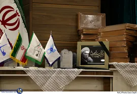 سومین کنگره الگو های جاودانه،اسوه های صبر