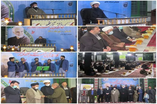 مراسم کاروان قرآنی «سردار دلها» در گالیکش برگزار شد