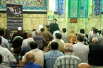 کرسی های تلاوت نفحات القرآن