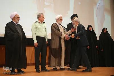 کنفرانس بین‌المللی «حقوق بشر آمریکایی از دیدگاه رهبر معظم انقلاب»