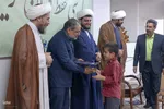 کرسی حفظ قرآن در یزد‎