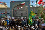 مراسم گرامیداشت یوم الله ۹دی در شهر مقدس قم