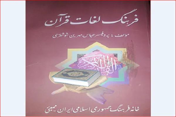 إصدار 