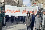 راهپیمایی