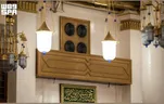 Amélioration de la qualité des services offerts à l’intérieur de la Mosquée du Prophète (psl)