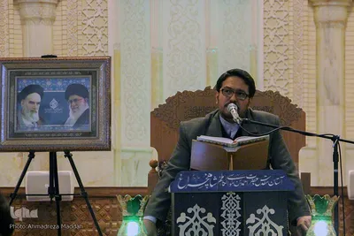 کرسی تلاوت قرآن در حرم شاهچراغ(ع)‎‎