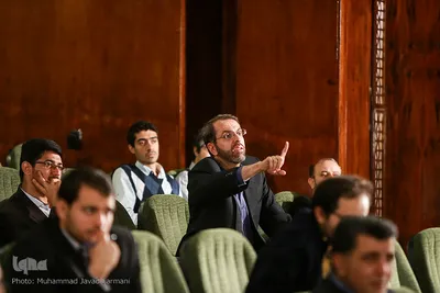 همایش بین المللی دین، فرهنگ و فناوری