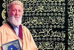 ইতালিতে ইসলাম প্রচারের অগ্রনায়ক