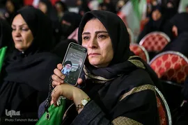 مراسم بزرگداشت اربعین شهدا و جان‌باختگان فتنه صهیونی ـ آمریکایی دی‌ماه ۱۴۰۴