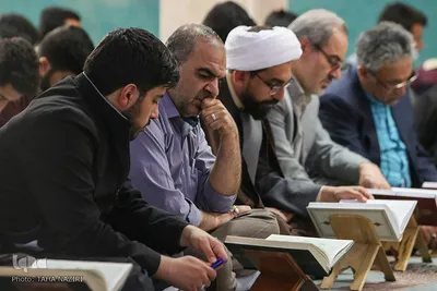 محفل انس با قرآن کریم