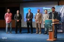 رویداد ایده‌پردازی و استارتاپی راه حسین(ع)