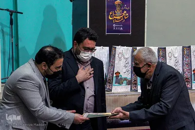 مراسم اختتامیه همایش «سیمای حضرت شاهچراغ(ع) در تعزیه» در فارس‎‎