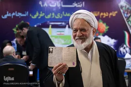 آخرین روز ثبت نام داوطلبان نمایندگی یازدهمین دوره مجلس شورای اسلامی