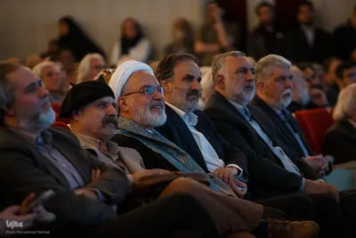 همایش حماسه ایران امام رضا (ع)
