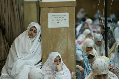 مراسم اعتکاف دانشجویی