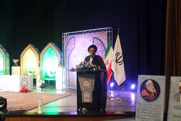 ایران اسلامی مصداق عینی آیه‌ای از آیات قرآن