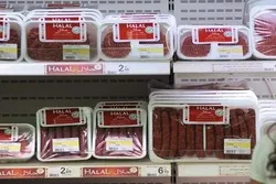 Council in UK Bans Unstunned Halal Meat for Schools
