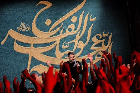 انتشار اسامی 33 هیئت عزادار شهادت امام حسن عسکری(ع)