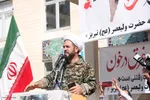 تجمع حوزویان و دانشگاهیان در اعتراض به حمله وحشیانه اسرائیل به بیمارستان غزه‎