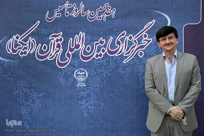 سیدعبدالحمید احمدی، معاون فرهنگی و توسعه ورزش همگانی وزیر ورزش و جوانان در مراسم هفدهمین سالروز تأسیس خبرگزاری بین المللی قرآن (ایکنا)