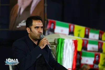 مراسم بزرگداشت چهلم خاکسپاری قائد شهید امت در اصفهان
