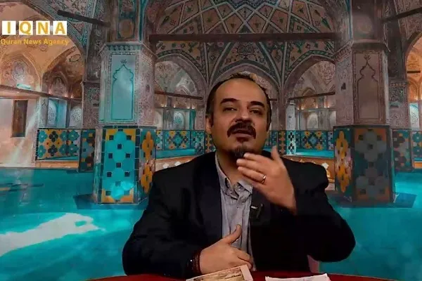 شناسایی گنج حکمت + فیلم