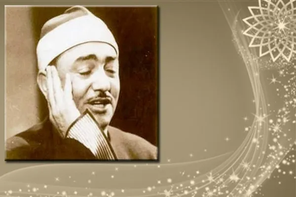 Kur’an'ı öven 