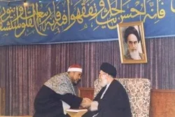 Quran Recitation by Ragheb Mustafa Ghalwash in Presence of Islamic Revolution’s Leader