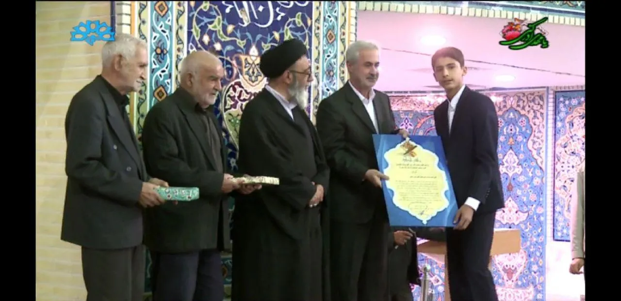 قاریان و حافظان دارالقرآن حسین بن‌علی(ع) تبریز تجلیل شدند