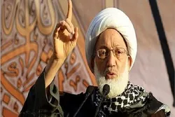 Mga Bilanggong Pampulitika ng Bahrain Nakaharap sa Kamatayan sa Gitna ng Pandemya: Sheikh Qassim