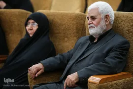 همایش تجلیل از خانواده های شهدای قرآنی اقتدار و امنیت