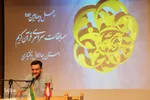مرحله استانی مسابقات سراسری قرآن در چهارمحال و بختیاری