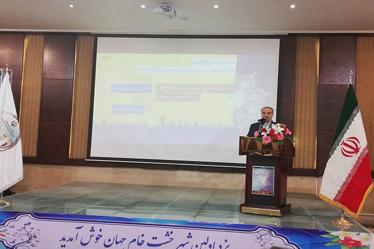جوان‌باوری مدنظر مسئولان باشد/ شکاف بین‌نسلی را دریابیم