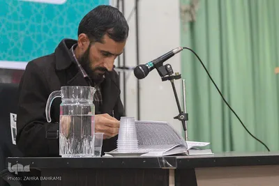 مرحله استانی مسابقات قرآن اتباع خارجی – اراک/عکاس:زهرا بهرامی