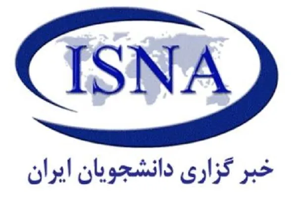 سرپرست خبرگزاری ایسنا منصوب شد