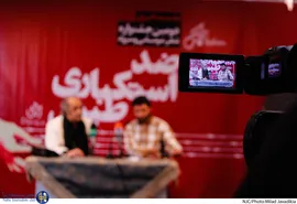 اسفندیار قره باغی در نشست خبری دومین جشنواره شعر،موسیقی و سرود ضد استکباری طنین