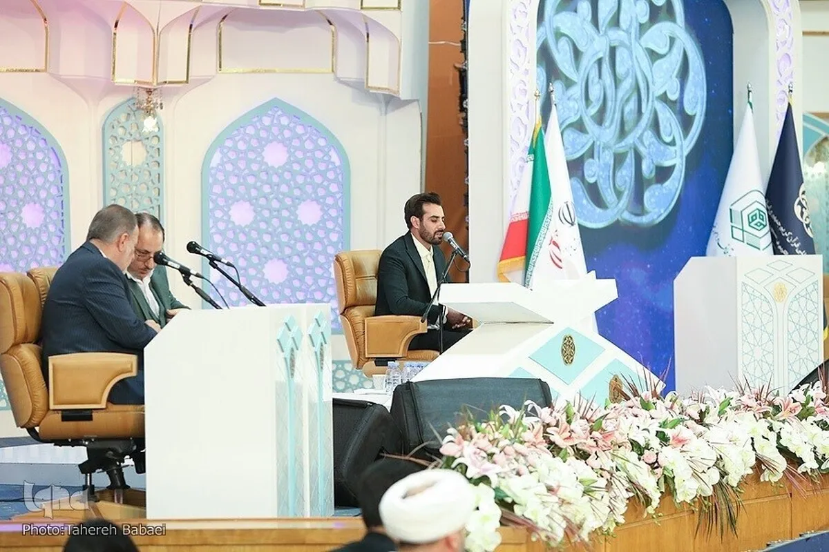 Film/ Tilawah Kehormatan Mehdi Gholamnejad pada Hari Kedua Musabaqoh Alquran Internasional