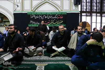 مراسم معنوی اعمال ام داود در حرم عبدالعظیم الحسنی(ع)