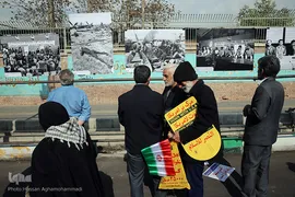 راهپیمایی یوم الله ۱۳آبان در مقابل لانه جاسوسی آمریکا