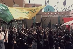 Ang Bahraini na Tagasalungat ay Nanawagan para sa mga Demonstrasyon sa Ashura