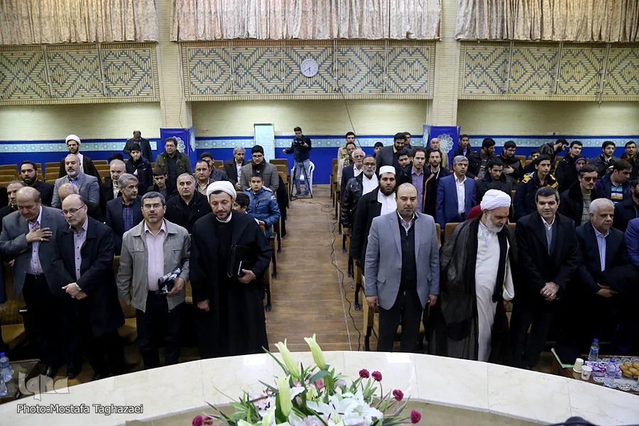 حفل إفتتاح مسابقة دارالامام علي(ع) للقرآن في إیران