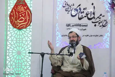 تجلیل از برگزیدگان مسابقات قرآن اوقاف چهارمحال و بختیاری